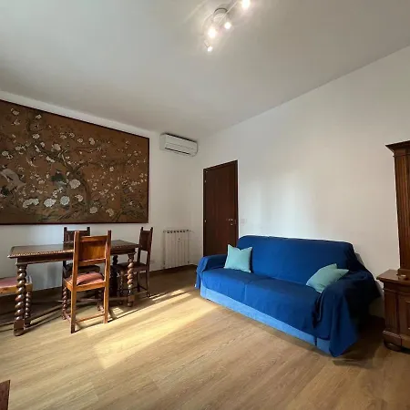 Апартаменты Feel At